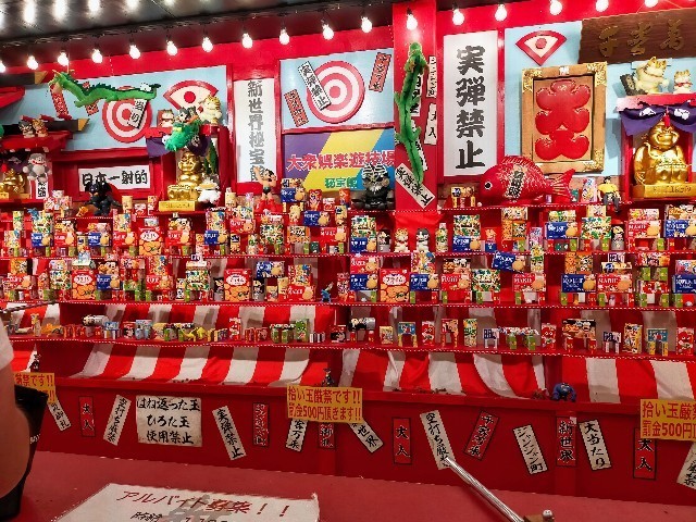 f:id:bluemoonbell:20221018122953j:image