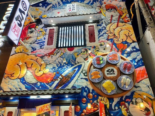 f:id:bluemoonbell:20221018123215j:image