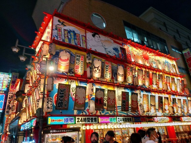 f:id:bluemoonbell:20221018123228j:image