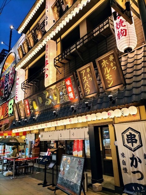 f:id:bluemoonbell:20221018123659j:image