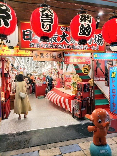 f:id:bluemoonbell:20221018123708j:image