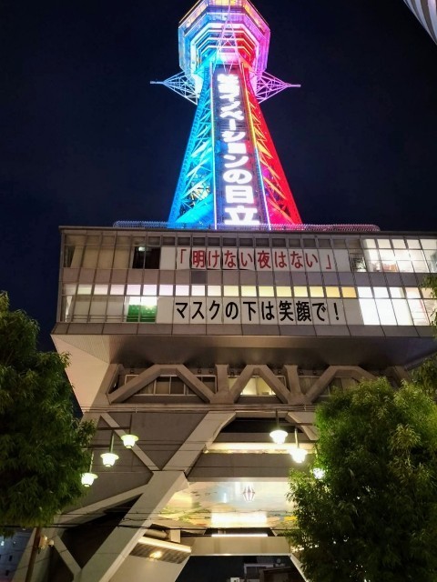 f:id:bluemoonbell:20221018123801j:image