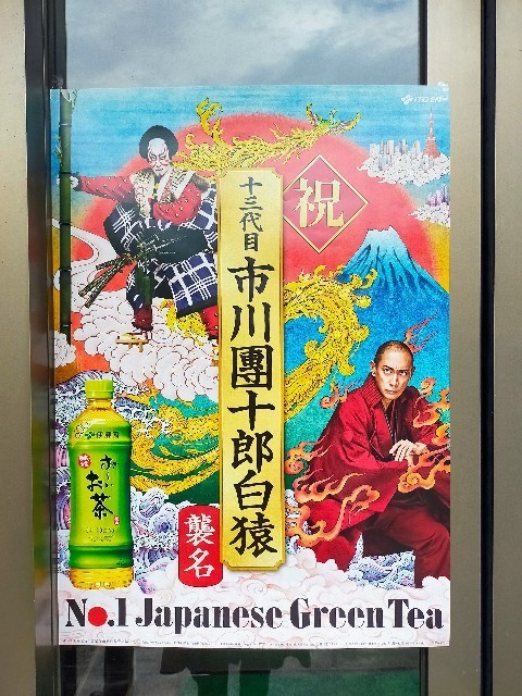 f:id:bluemoonbell:20221022181125j:image