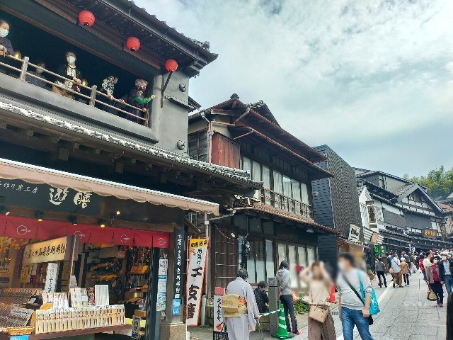 f:id:bluemoonbell:20221022181133j:image