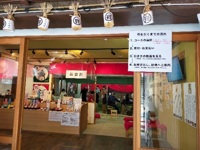 f:id:bluemoonbell:20221022181149j:image