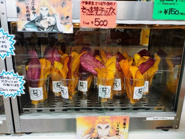 f:id:bluemoonbell:20221022181204j:image