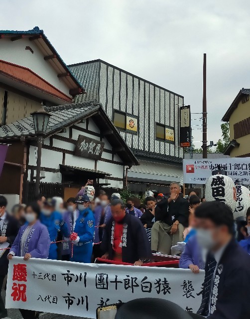 f:id:bluemoonbell:20221022181843j:image