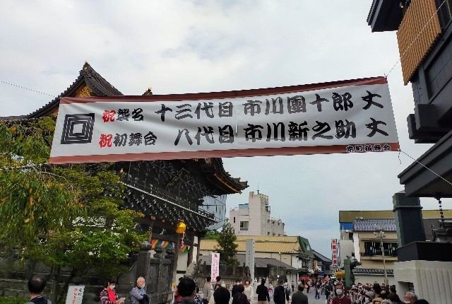 f:id:bluemoonbell:20221022204239j:image