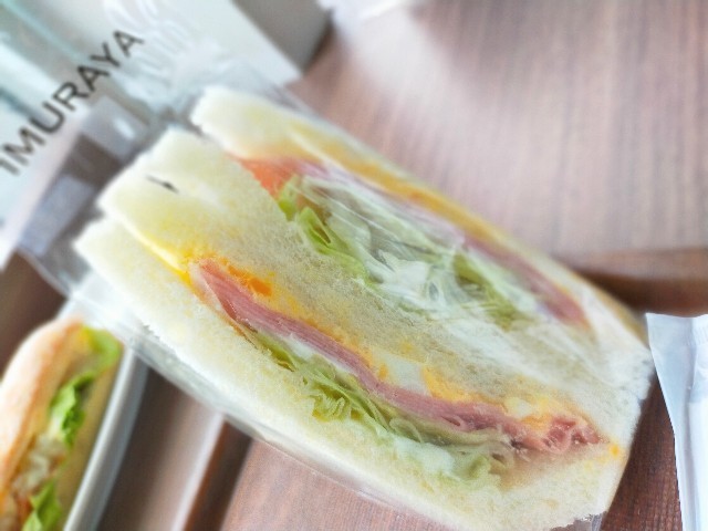 f:id:bluemoonbell:20221023085020j:image