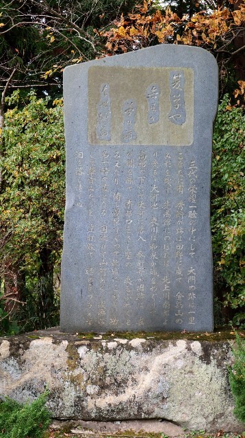 f:id:bluemoonbell:20221122091716j:image