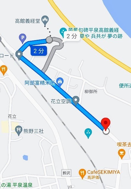 f:id:bluemoonbell:20221122092208j:image