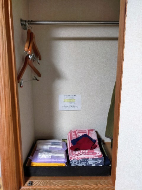 f:id:bluemoonbell:20221123195756j:image