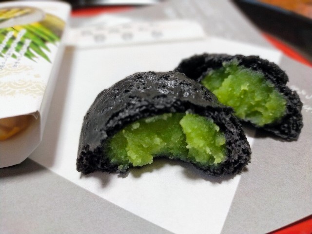 f:id:bluemoonbell:20221123195810j:image