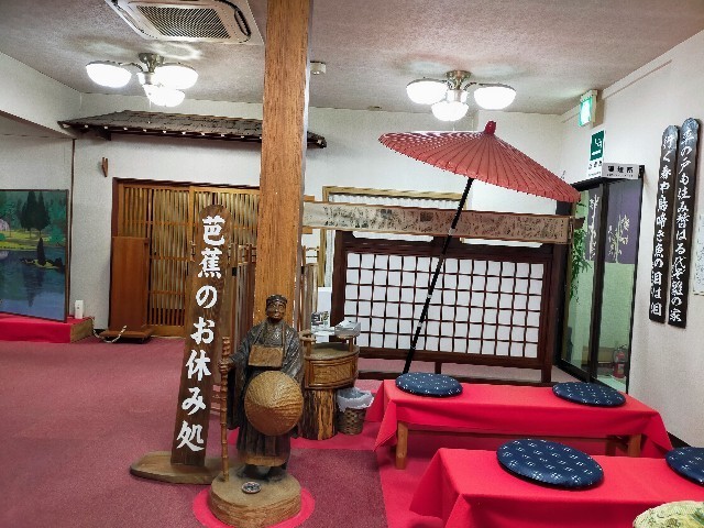 f:id:bluemoonbell:20221123195947j:image