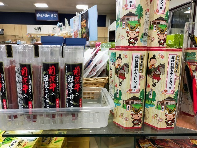 f:id:bluemoonbell:20221124082626j:image