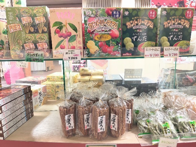 f:id:bluemoonbell:20221124082633j:image