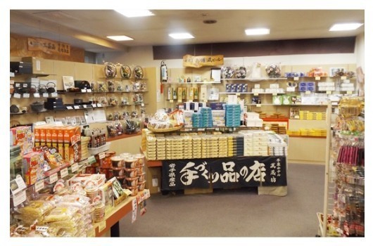 f:id:bluemoonbell:20221124082950j:image