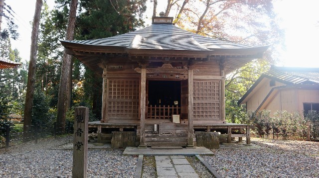 f:id:bluemoonbell:20221207074525j:image