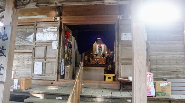 f:id:bluemoonbell:20221207074931j:image