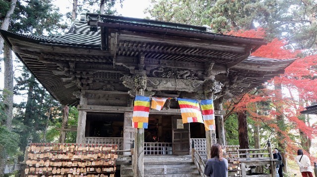 f:id:bluemoonbell:20221207074944j:image