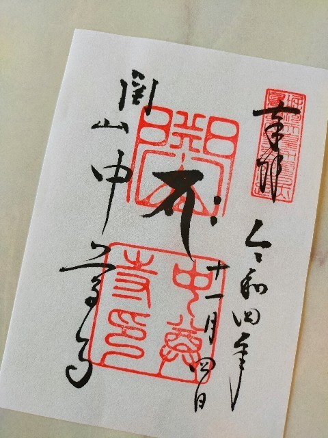 f:id:bluemoonbell:20221208101232j:image f:id:bluemoonbell:20221208101232j:image