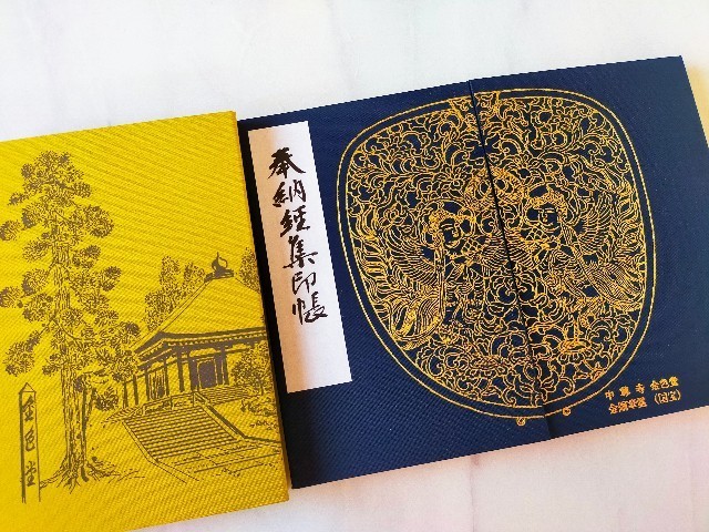 f:id:bluemoonbell:20221208101240j:image f:id:bluemoonbell:20221208101240j:image