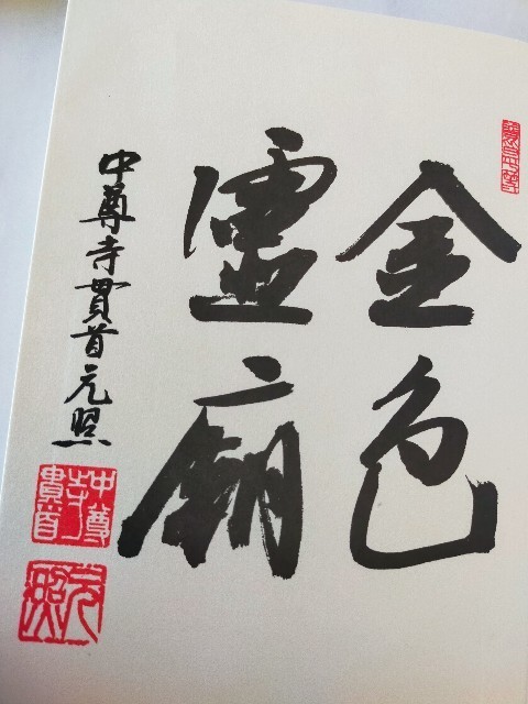 f:id:bluemoonbell:20221208101248j:image f:id:bluemoonbell:20221208101248j:image