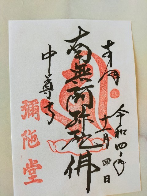 f:id:bluemoonbell:20221208101303j:image f:id:bluemoonbell:20221208101303j:image