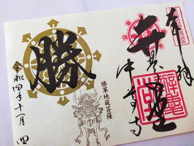 f:id:bluemoonbell:20221208101348j:image f:id:bluemoonbell:20221208101348j:image