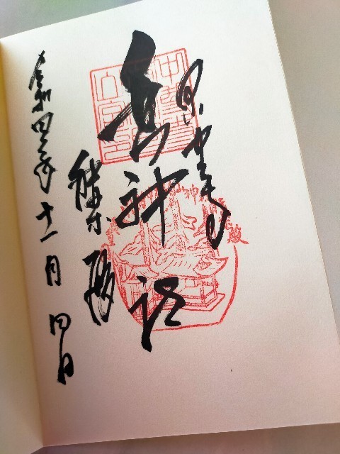 f:id:bluemoonbell:20221208110828j:image f:id:bluemoonbell:20221208110828j:image