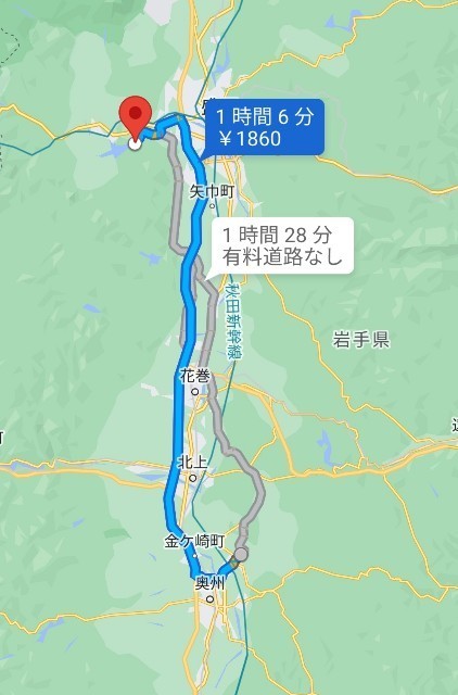 f:id:bluemoonbell:20221213132927j:image