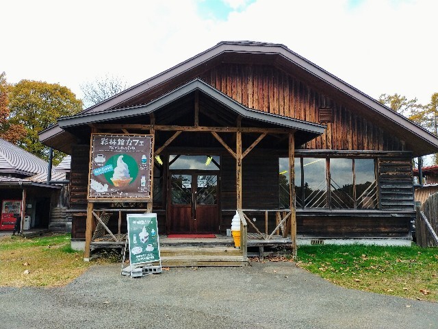 f:id:bluemoonbell:20221220111540j:image f:id:bluemoonbell:20221220111540j:image