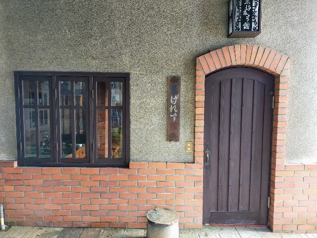 f:id:bluemoonbell:20221226104818j:image