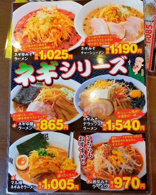 f:id:bluemoonbell:20230114193848j:image