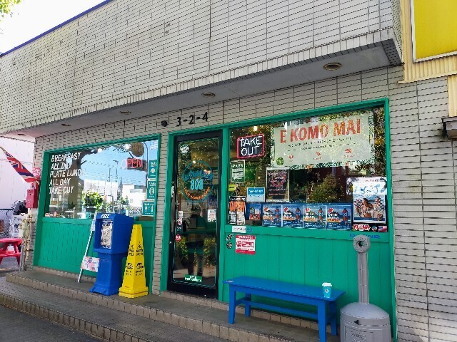 f:id:bluemoonbell:20230204143101j:image