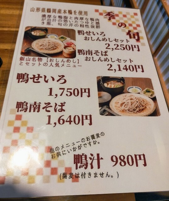 f:id:bluemoonbell:20230320144421j:image