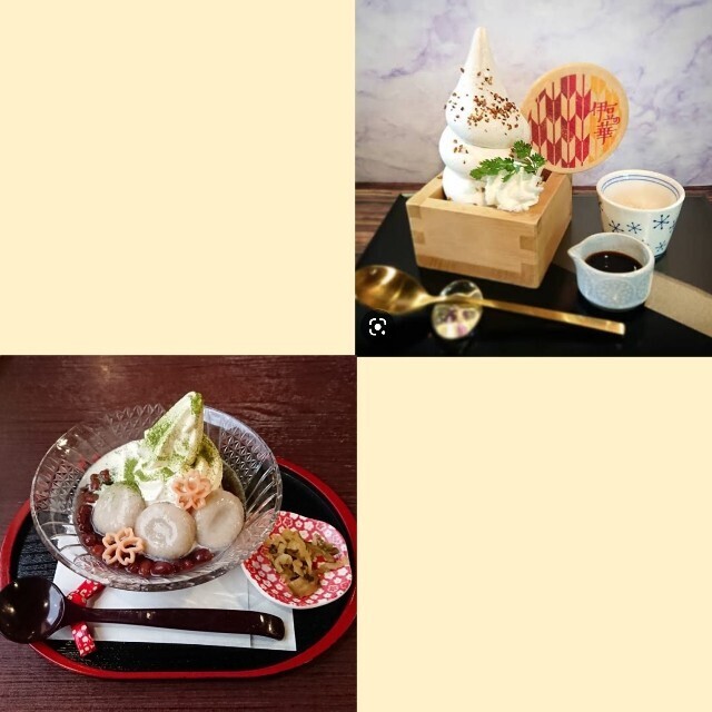 f:id:bluemoonbell:20230320145754j:image