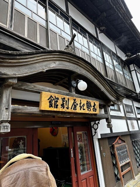 f:id:bluemoonbell:20230325095400j:image