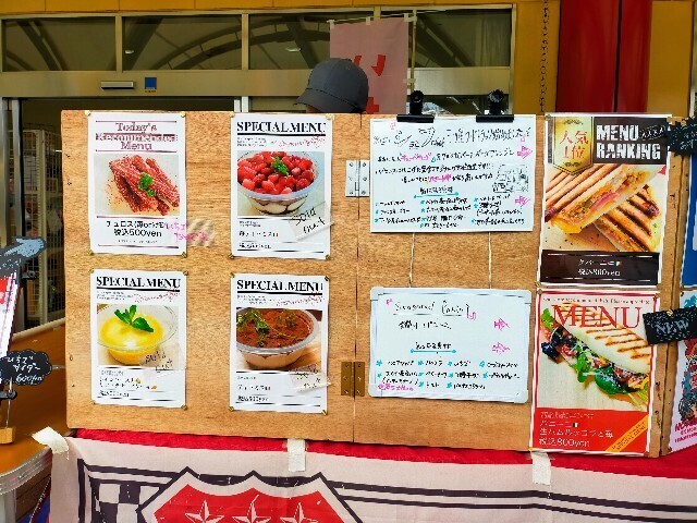 f:id:bluemoonbell:20230328082135j:image f:id:bluemoonbell:20230328082135j:image