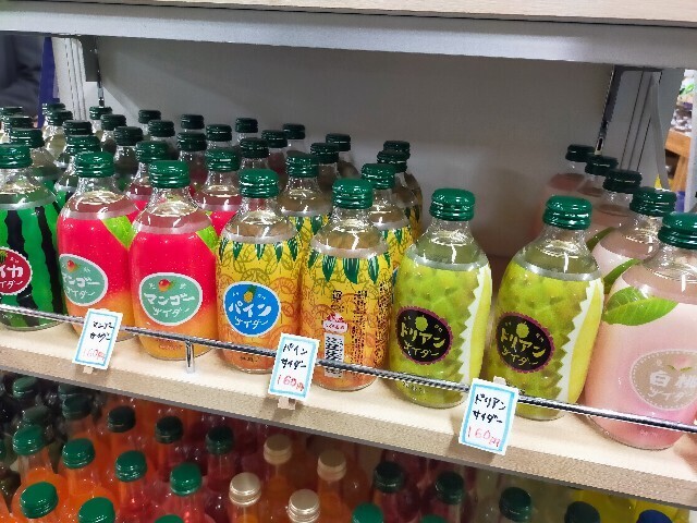 f:id:bluemoonbell:20230328082224j:image f:id:bluemoonbell:20230328082224j:image