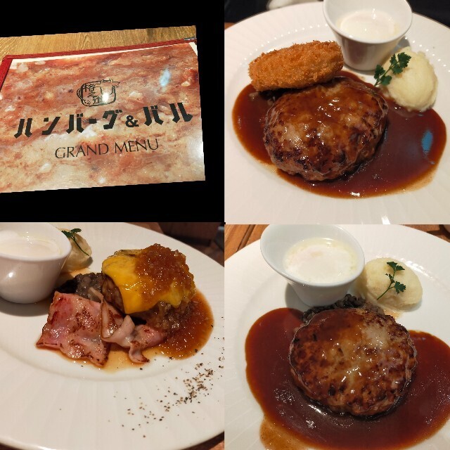 f:id:bluemoonbell:20230419132558j:image f:id:bluemoonbell:20230419132558j:image