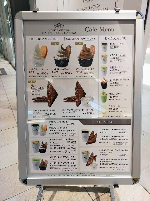 f:id:bluemoonbell:20230419132606j:image f:id:bluemoonbell:20230419132606j:image