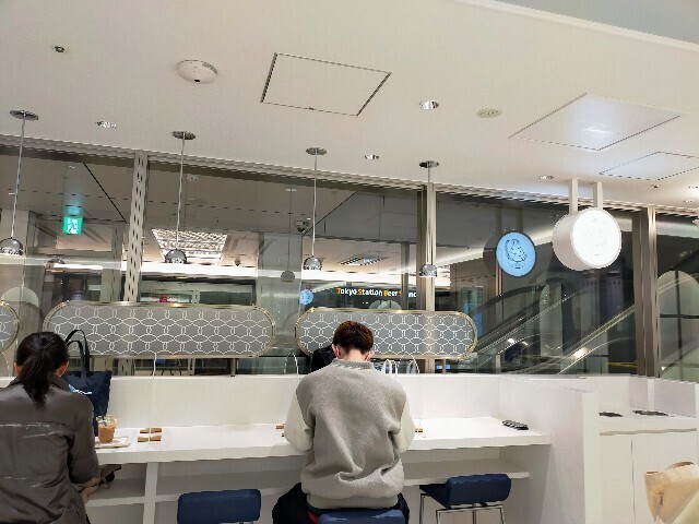 f:id:bluemoonbell:20230419132613j:image f:id:bluemoonbell:20230419132613j:image