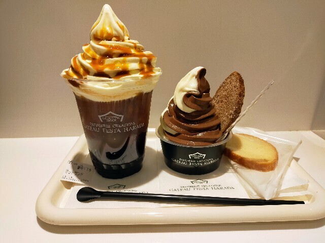 f:id:bluemoonbell:20230419132631j:image f:id:bluemoonbell:20230419132631j:image