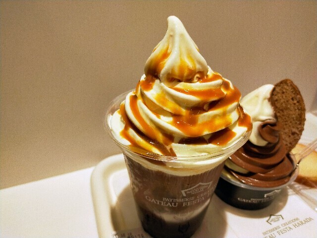 f:id:bluemoonbell:20230419132639j:image f:id:bluemoonbell:20230419132639j:image