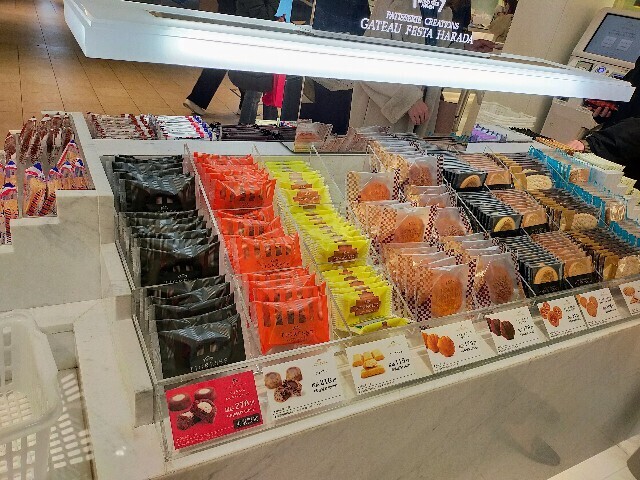 f:id:bluemoonbell:20230419132659j:image f:id:bluemoonbell:20230419132659j:image