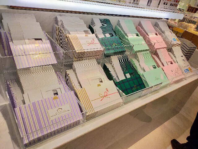 f:id:bluemoonbell:20230419132706j:image f:id:bluemoonbell:20230419132706j:image