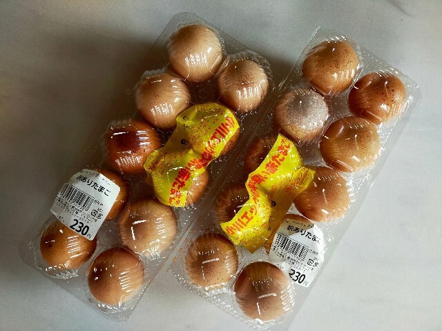 f:id:bluemoonbell:20230423211447j:image