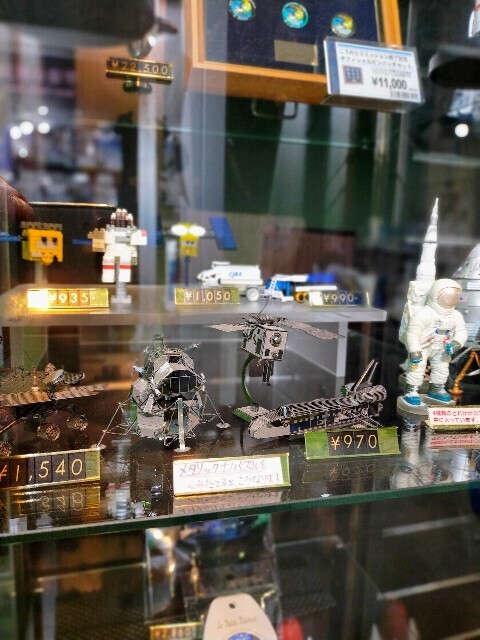 f:id:bluemoonbell:20230429163748j:image