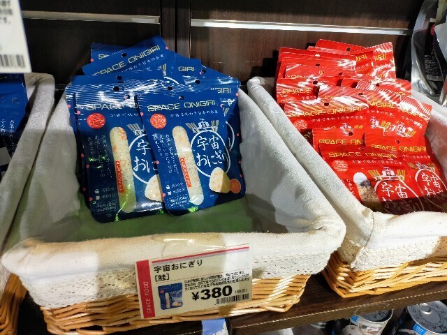 f:id:bluemoonbell:20230429163814j:image